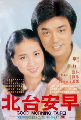91小视频 深蓝回声 科幻剧照
