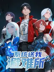 91小视频 雾港档案 悬疑剧照